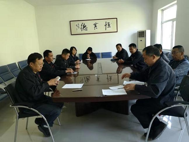 鋼興實(shí)業(yè)（集團(tuán)）恒德機(jī)械有限公司黨支部召開“不忘初心、牢記使命”主題教育動(dòng)員大會(huì).jpg