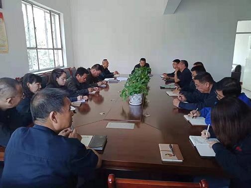 天煜公司召開“不忘初心、牢記使命”動員會.jpg